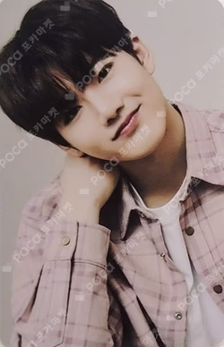 2021 WELCOMING COLLECTION KTOWN4U