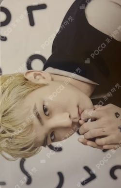 I Wanna Be KIT Ver.