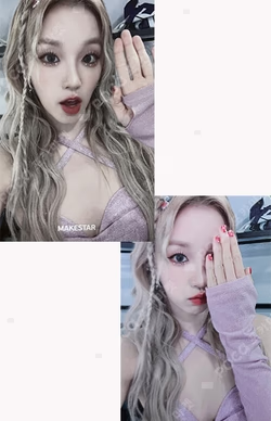 I feel MAKESTAR