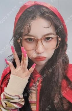 I feel MAKESTAR SOYEON photocard image