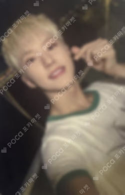 SEVENTEEN RIGHT HERE WORLD TOUR IN JAPAN OSAKA WEVERSE JAPAN