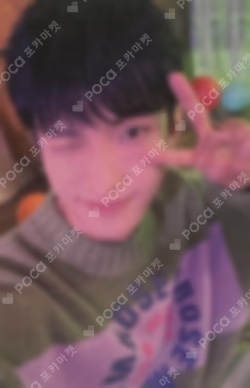 SEVENTEEN RIGHT HERE WORLD TOUR IN JAPAN OSAKA WEVERSE JAPAN