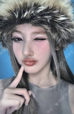 2024 MBC GAYO DAEJEJEON KPOP FESTIVAL PACK