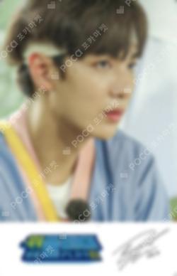 WEPLAY SEASON2 EVENT JR photocard image