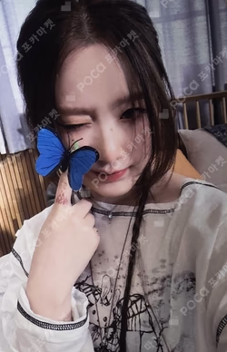 I feel MAKESTAR