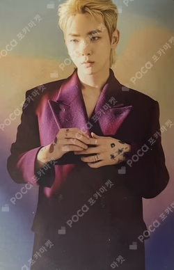I Wanna Be KIT Ver.