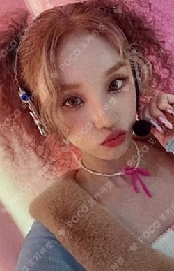 I feel FLATHOM JAKARTA YUQI photocard image