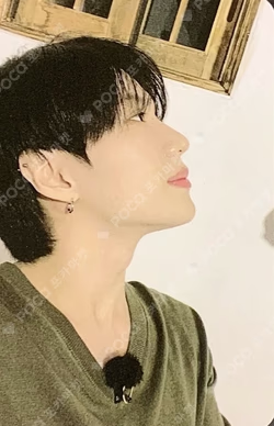 RARE TAEM DESSERT PLATE