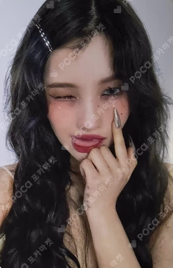 I feel MAKESTAR