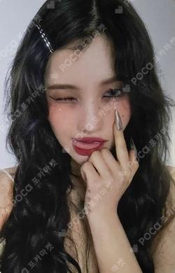 I feel MAKESTAR SOYEON photocard image