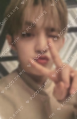 SEVENTEEN RIGHT HERE WORLD TOUR IN JAPAN OSAKA WEVERSE JAPAN