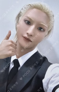 2024 MBC GAYO DAEJEJEON KPOP FESTIVAL PACK