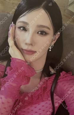 I feel JOEUNMUSIC LUCKY DRAW MIYEON photocard image