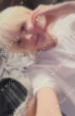 SEVENTEEN RIGHT HERE WORLD TOUR IN JAPAN TOKYO WEVERSE JAPAN JEONGHAN photocard image