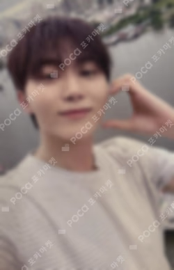 SEVENTEEN RIGHT HERE WORLD TOUR IN JAPAN NAGOYA WEVERSE JAPAN