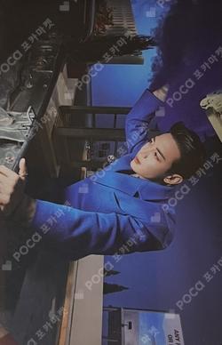 Don't Call Me Jewel Case Ver.