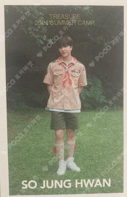 TREASURE 2021 SUMMER CAMP [KiT VIDEO] SO JUNG HWAN photocard image