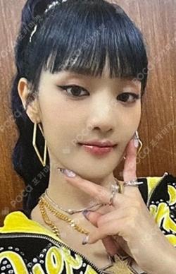 I feel FLATHOM JAKARTA MINNIE photocard image