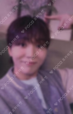 SEVENTEEN RIGHT HERE WORLD TOUR IN JAPAN OSAKA WEVERSE JAPAN