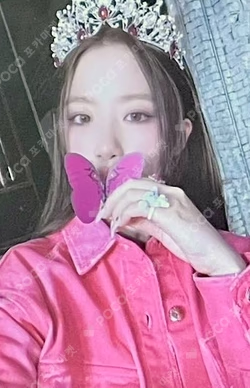 I feel MAKESTAR