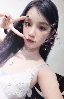 I feel MAKESTAR