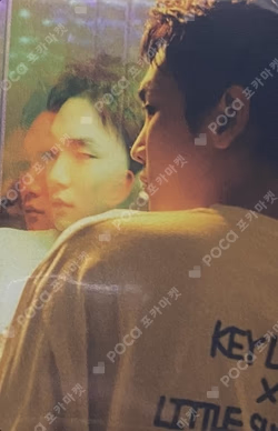 [THE AGIT] KEY LAND - KEY DRINK BAG