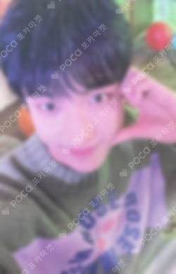 SEVENTEEN RIGHT HERE WORLD TOUR IN JAPAN FUKUOKA WEVERSE JAPAN