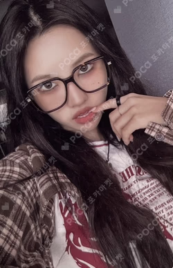 I feel MAKESTAR LUCKY DRAW