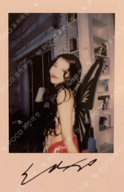 I feel KMS SOYEON photocard image