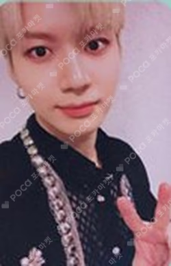 Beyond LIVE TAEMIN : N.G.D.A TICKET HOLDER PHOTO CARD SET