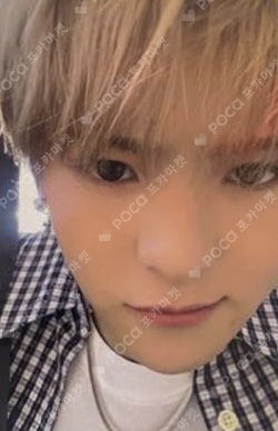 2023 WELCOMING COLLECTION KTOWN4U LUCKY DRAW