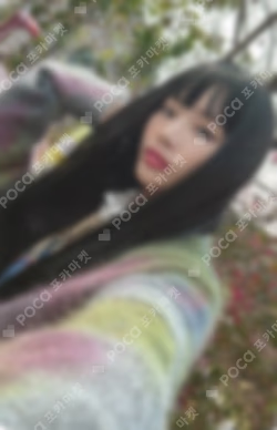 Unlock My World YIZHIYU