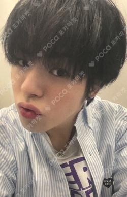 2023 WELCOMING COLLECTION KTOWN4U SPECIAL DRINK