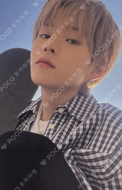 2023 WELCOMING COLLECTION KTOWN4U SPECIAL DRINK