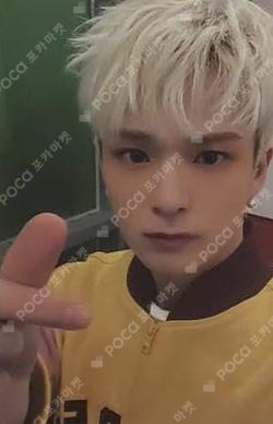 2023 WELCOMING COLLECTION KTOWN4U SPECIAL DRINK