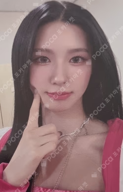 I feel fromm store LUCKY DRAW