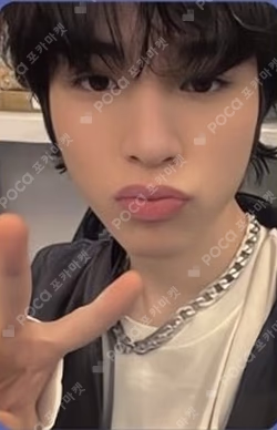2023 WELCOMING COLLECTION KTOWN4U SPECIAL DRINK