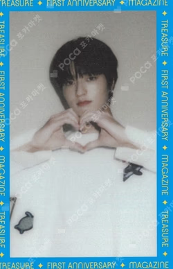 TREASURE FIRST ANNIVERSARY MAGAZINE