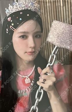 I feel BROADCAST MIYEON photocard image