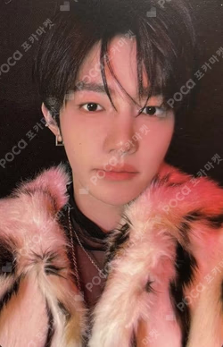 BLUE PARADISE CD SHOP LUCKY DRAW