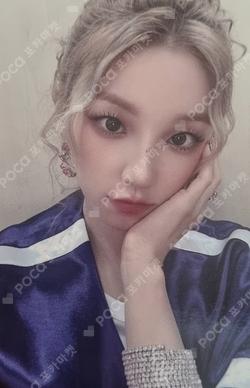 I feel fromm store LUCKY DRAW YUQI photocard image