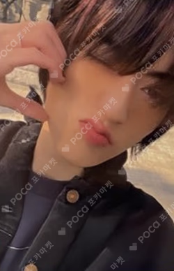 2023 WELCOMING COLLECTION KTOWN4U LUCKY DRAW