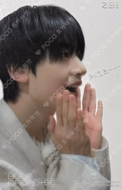 BLUE PARADISE POP-UP STORE EXCLUSIVE EVENT