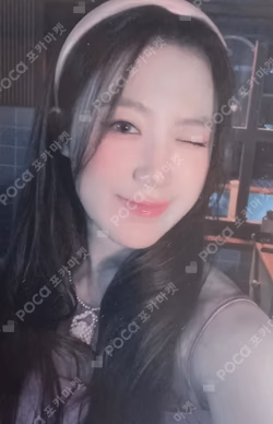 I feel WITHMUU SHUHUA photocard image