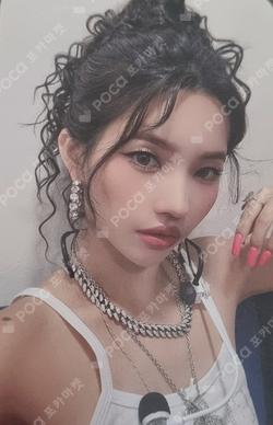 I feel fromm store LUCKY DRAW