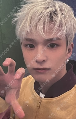 2023 WELCOMING COLLECTION KTOWN4U LUCKY DRAW