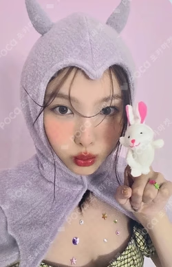 Yes, I am Nayeon. JYP SHOP