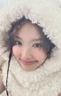 Yes, I am Nayeon. JYP SHOP