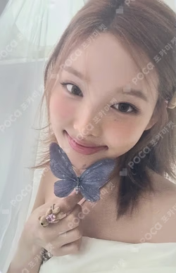 Yes, I am Nayeon. JYP SHOP