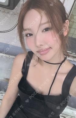 Yes, I am Nayeon. JYP SHOP NAYEON photocard image